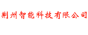 底部logo